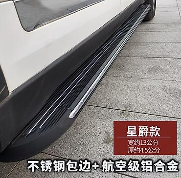 song plus: Срочно продаю подножка на BYD SONG PLUS 21-25 в хорошем качестве — 2
