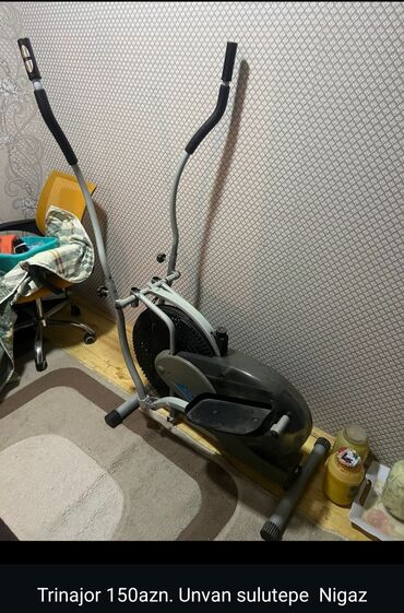 mini qaçış aparatı: Velotrenajorlar lalafo.az -da mini qaçış aparatı: Velotrenajorlar