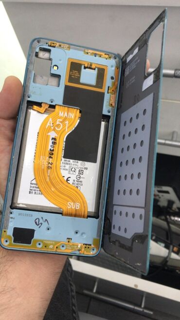 Samsung: Samsung Galaxy A51