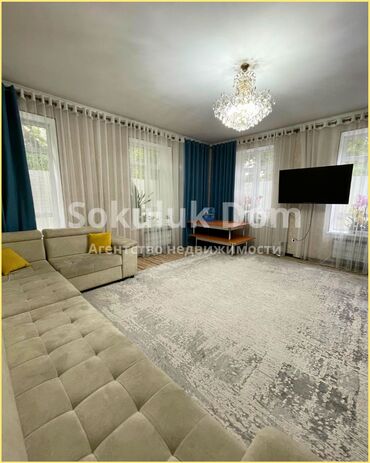 Продажа квартир: 2 комнаты, 77 м²