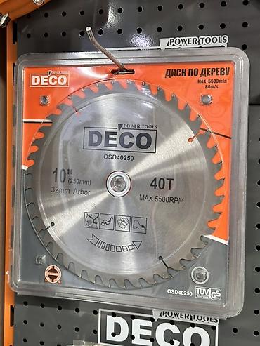Пильные диски: Диск пильный по дереву DECO Power Tools OSD40250. Характеристики: - — 1