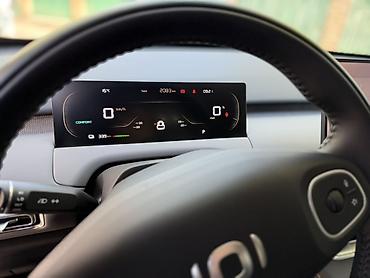 тюнинг чанган: Changan Qiyuan Q05: 2026 г., Электромобиль, Кроссовер — 2