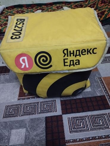 Скутеры: Срочна баасы 1000сом