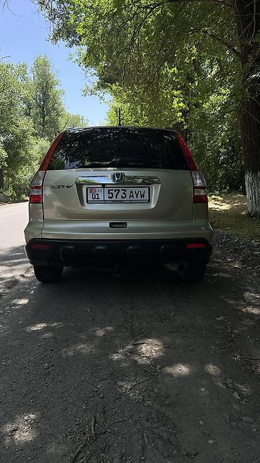 Honda: Honda CR-V: 2008 г., 2.4 л, Автомат, Бензин, Кроссовер — 5