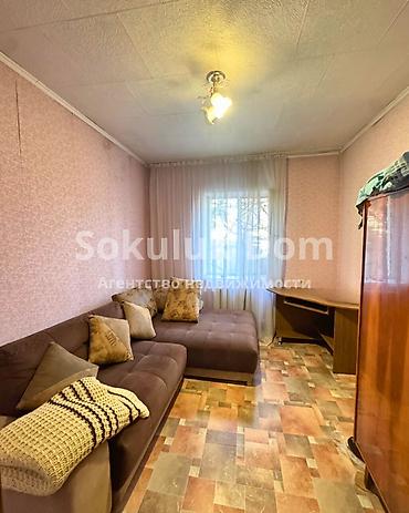 Продажа коттеджей и домов: 🏠Продается дом в с. Сокулук 🟡 Комнаты: 4 🟡 Участок: 11 соток (по факту — 10