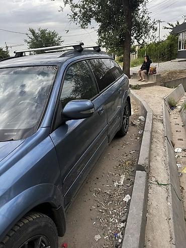 subaru outback 2006: Subaru Outback: 2006 г., 2.5 л, Автомат, Бензин, Универсал — 3