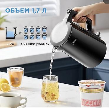 sultan chai: Электрический чайник, Новый, Самовывоз, Платная доставка — 6