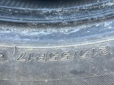 55: Шины 215 / 55 / R 17, Зима, Б/у, Пара, Bridgestone — 1