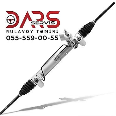 w212 kompressor: CHRYSLER 300 / DODGE CHARGER / DODGE CHALLENGER — 4584569AF 4584569AF — 1
