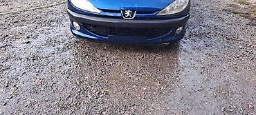 prevoz auto prikolicom: MASKA SA ZNAKOM TEGET EGED ZA PEUGEOT 206 | imam sve delove za — 1