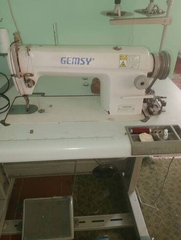 автоматический станок для производства сетки рабицы купить: Gemsy, В наличии