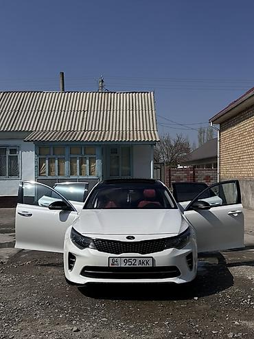Тормозные диски: Тормозные диски с насечками и перфорацией для Kia (оригинальные — 17