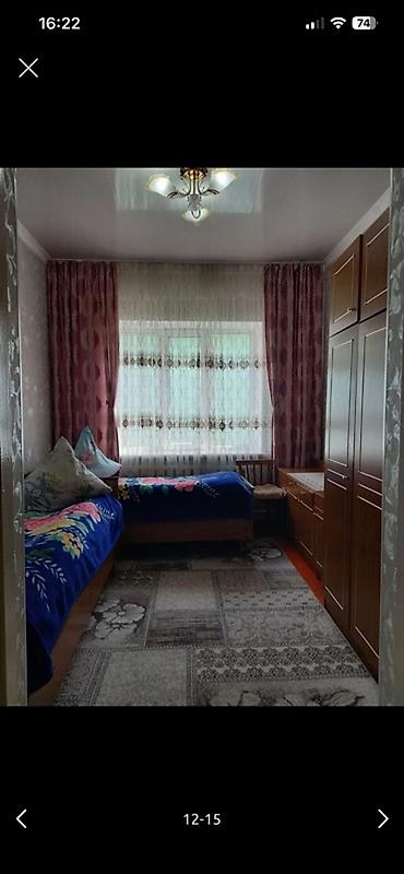 дом кожомкул: Продаю мебель срочно .
В хорошем состоянии — 1