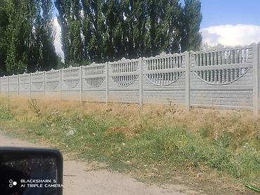 Железобетонные заборные плиты: Заборные панели из бетона, имитирующие кирпичную кладку, представлены — 10