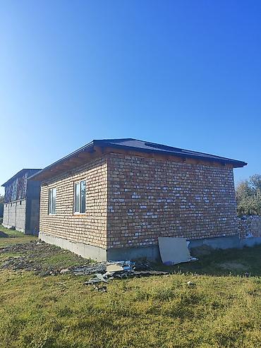 дом полечудес: 🔥 СРОЧНО! ПРОДАЁТСЯ УЧАСТОК! 🔥 🏡 Площадь: 4,23 сотки 🏠 На участке — 4