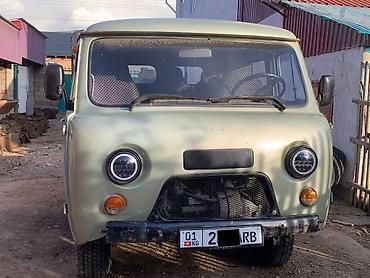 уаз пр: УАЗ 452 Buhanka: 2004 г., 2.9 л, Механика, Бензин, Пикап — 1