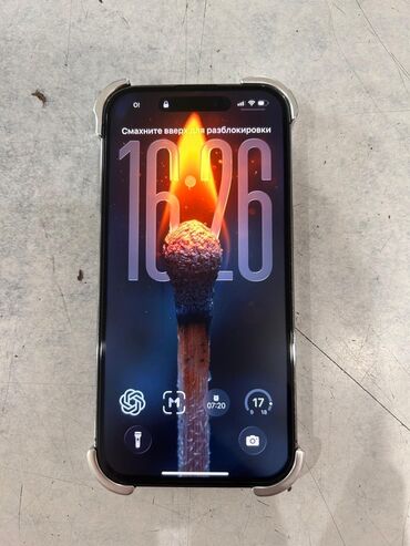 редми айфон: IPhone 14 Pro, 256 ГБ, Deep Purple, Каптама