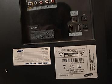 ТВ и видео: Ekranı yanıb!!!!Samsung LED TV – Model: UE40EH5000W Xüsusiyyətlər: - — 2