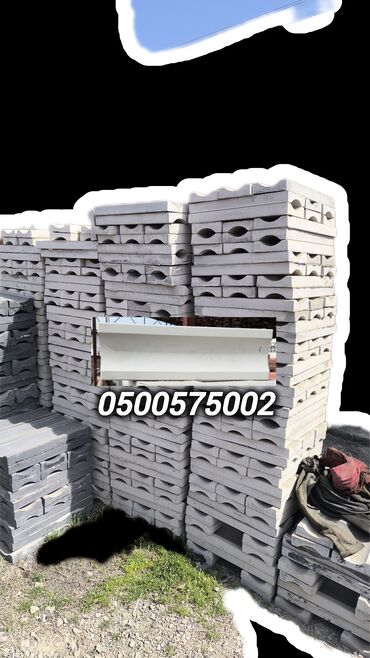 Бордюры: Бордюр, Бесплатный выезд, Гарантия, Бесплатная доставка — 25