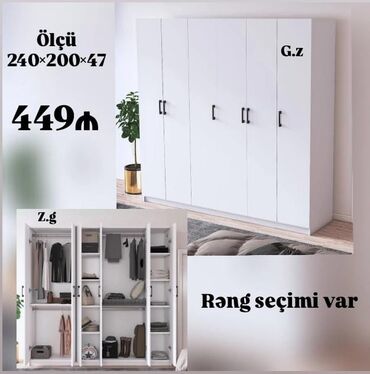 qapi kraskalari: Распашной, 5 дверей Прямой шкаф, Шифоньер