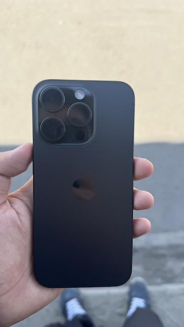 IPhone (серия Pro) - Цвет: тёмный (близок к чёрному/Graphite/Black) -