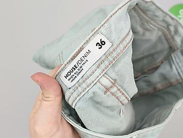 seria students: House of Denim, Szorty damskie, rozmiar S — 4