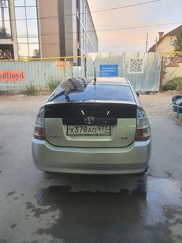 тоета приус: Toyota Prius: 2005 г., 1.5 л, Вариатор, Гибрид, Хэтчбэк — 4