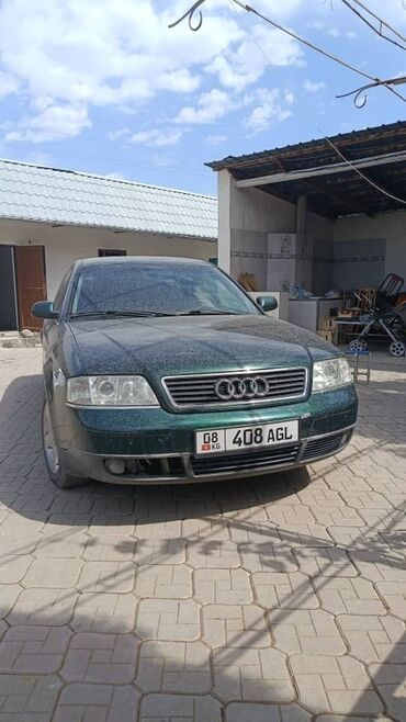 Audi: Audi A6 C5 седан, тёмно‑зелёный металлик. Основные особенности: -
