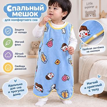 разгрузка жилет: Наступили холода, и знакомая ситуация каждой маме: укладываешь малыша — 1