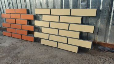 пластиковые панели для стен: Фибробетонные фасадные панели для облицовки фундамента и стен. двойная