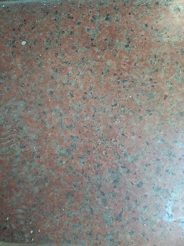 Другие услуги: Другие услуги — 16