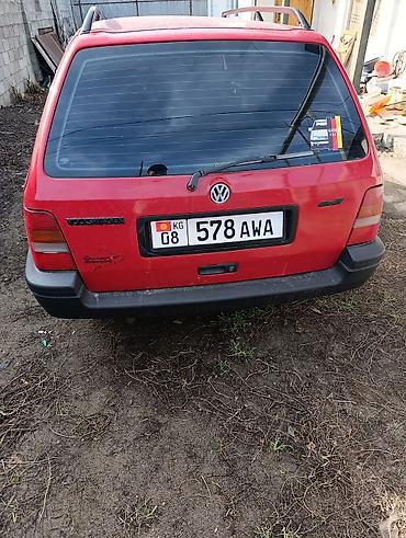Volkswagen: Volkswagen Golf Variant: 1994 г., Универсал — 5