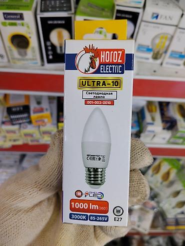 лампа фонарь: Светодиодная лампа HOROZ Electric ULTRA-10 - Тип: LED (SMD) - Модель — 1