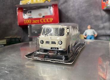 deagostini: UAZ, 1958 il, 1:43, Dəmir, Ödənişli çatdırılma — 4
