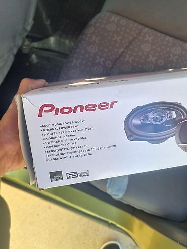 нексия 2 белый: Автоакустика Pioneer TS-A6997S (серия A) - Тип: коаксиальные — 2