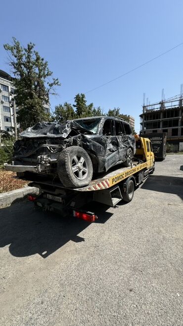 Другое: Скупка аварийных авто at lalafo.kg Другое: Скупка аварийных авто