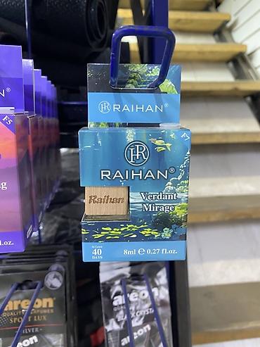 wistful aroma: Ароматизатор воздуха RAIHAN Verdant Mirage - Формат: жидкий аромат с — 1