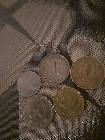 cent: 2007 il, Vəziyyəti: Yaxşı — 1
