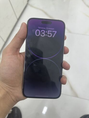 iphone 13 pro qiymetleri: IPhone 14 Pro Max, 128 GB, Deep Purple, Zəmanət, Simsiz şarj, Face ID