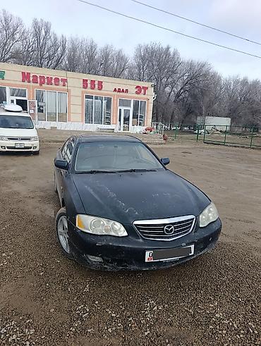 Mazda: Mazda Millenia: 2001 г., 2.5 л, Автомат, Газ, Седан — 2