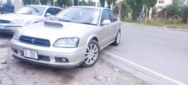 радиатор на опель вектра б: Subaru Legacy: 2001 г., 2 л, Типтроник, Бензин, Седан