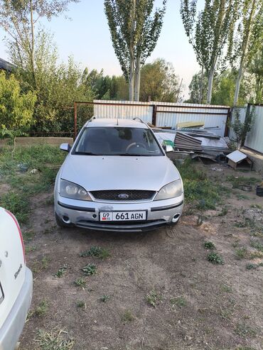 дом на обмен: Ford Mondeo универсал, серебристый цвет, киргизские номера 09 KG 661