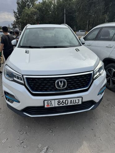 диск хайлендер: Changan CS75: 2020 г., 1.6 л, Вариатор, Гибрид, Кроссовер