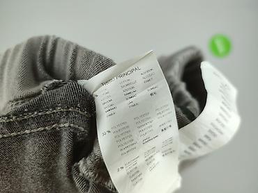 second hand polen: Promod, Spodnie materiałowe damskie, rozmiar L — 6