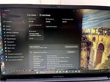 asus rog flow: Игровой, Новый, Intel Core i5 — 3