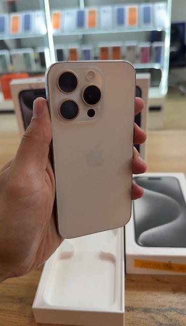 Apple iPhone: IPhone 15 Plus — 16