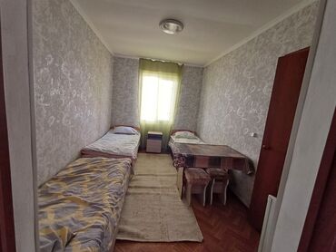 иссык куль золотые пески частный сектор: Номер, СДАЮТСЯ ЦО Золотые пески, Бостери
