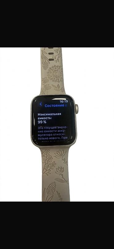 Apple Watch SE 2 40mm Starlight - Батарея 99% как новая!* Продаю часы at lalafo.kg Apple Watch SE 2 40mm Starlight - Батарея 99% как новая!* Продаю часы