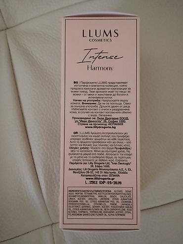 Parfemi: Paket kozmetike NOVO 4 kom sve za 2800 din *LLUMS intense Harmony — 11