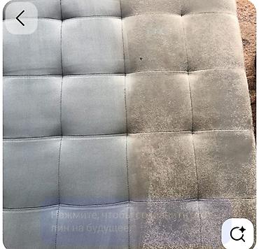 Уборка помещений: Уборка помещений, | Генеральная уборка, | Квартиры — 29